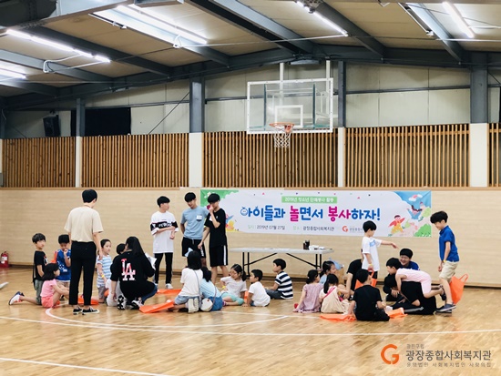 KakaoTalk_20190730_115532605_15.jpg