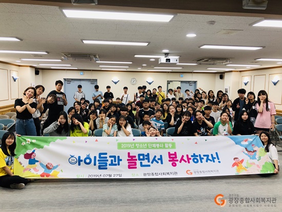 KakaoTalk_20190730_115250279_06.jpg