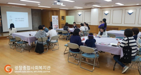 수정됨_슬라이드3.jpg