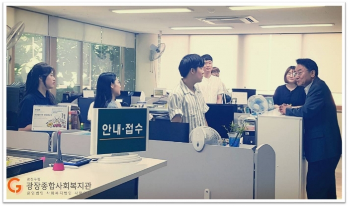 구청장님 방문1.jpg