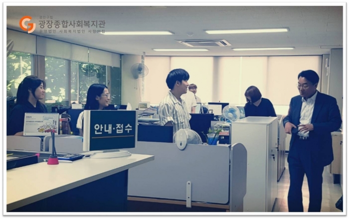 구청장님 방문2.jpg
