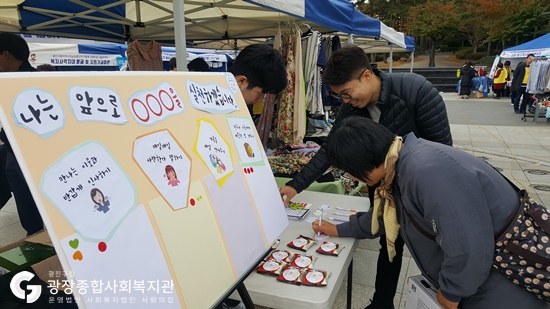 KakaoTalk_20181106_142431076.jpg