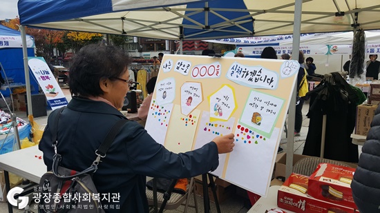 KakaoTalk_20181106_142352481.jpg