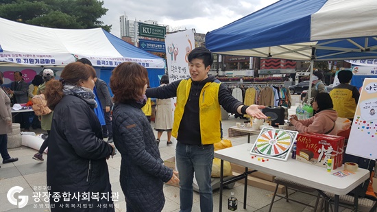 KakaoTalk_20181106_142357695.jpg