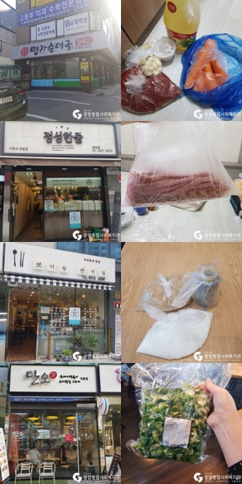 KakaoTalk_20181002_094142905-tile.jpg
