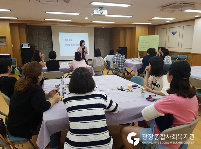부모교육3회기.jpg