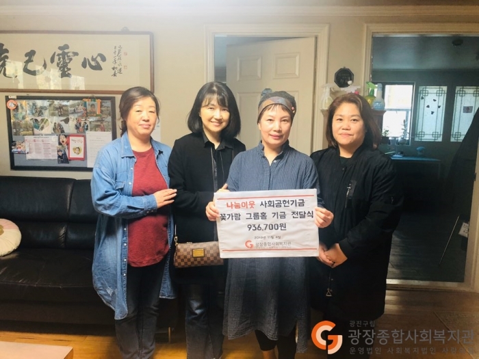 KakaoTalk_20191105_091630197_02.jpg