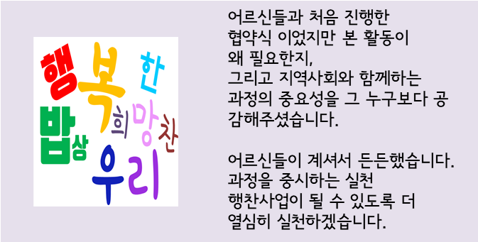 슬라이드12.PNG