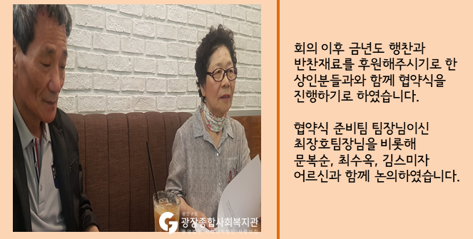 슬라이드4.PNG