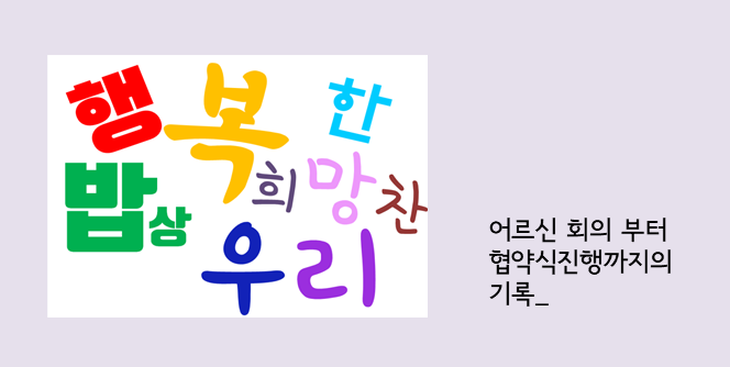 슬라이드1.PNG
