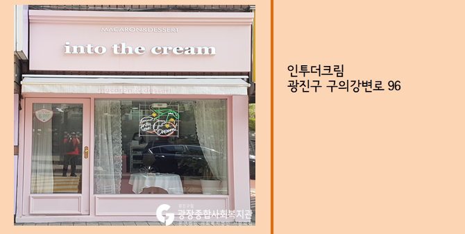 슬라이드9.PNG