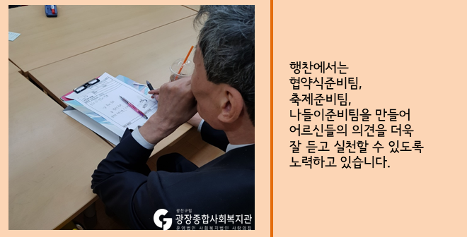 슬라이드3.PNG