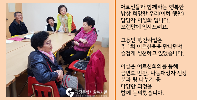 슬라이드2.PNG