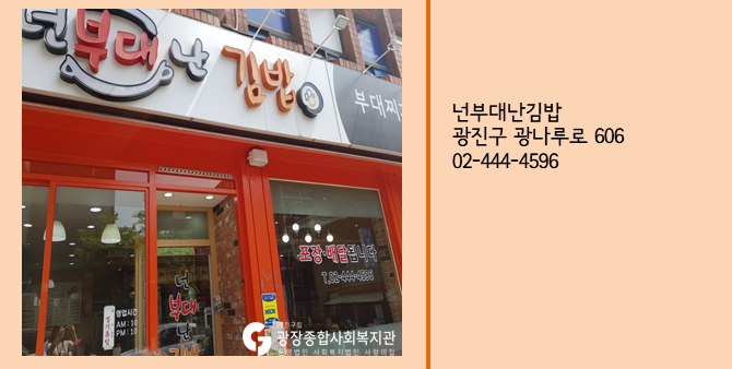 슬라이드8.PNG