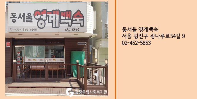 슬라이드7.PNG