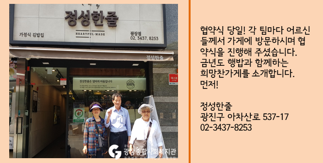 슬라이드5.PNG