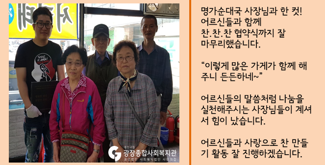 슬라이드11.PNG