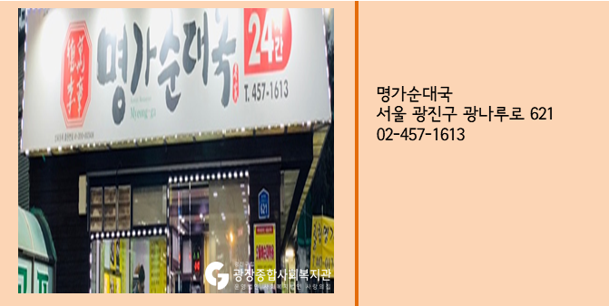 슬라이드10.PNG