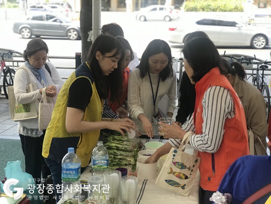 생활복지운동(5).jpg