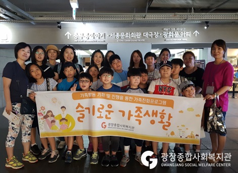 슬가2.jpg