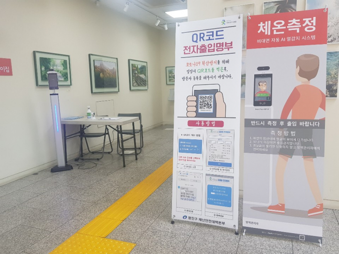 KakaoTalk_20200618_152913421.jpg
