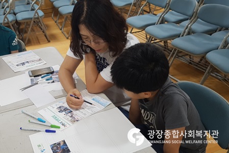 슬가8.jpg