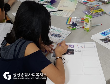 슬가7.jpg