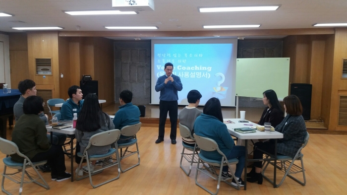 이론교육.jpg