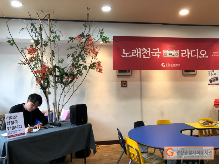 구의1동 동네축제(3).png