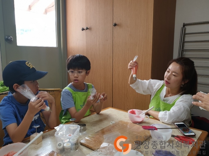 KakaoTalk_20190805_150036206.jpg