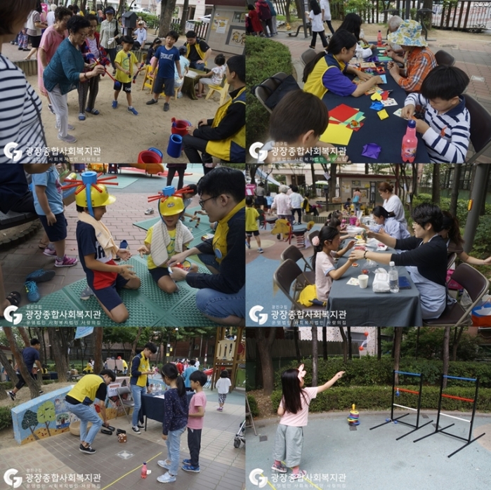 놀이활동.jpg