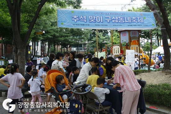 전경.JPG