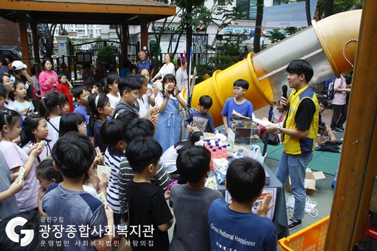 이벤트 게임.JPG