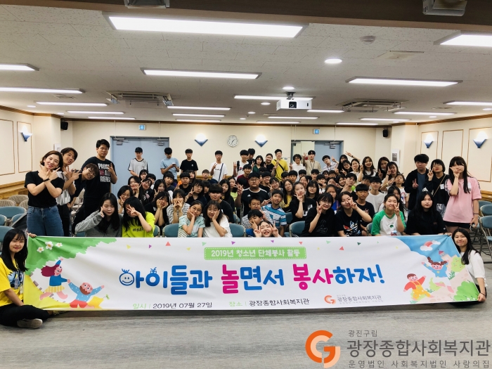 KakaoTalk_20190730_115250279_06.jpg