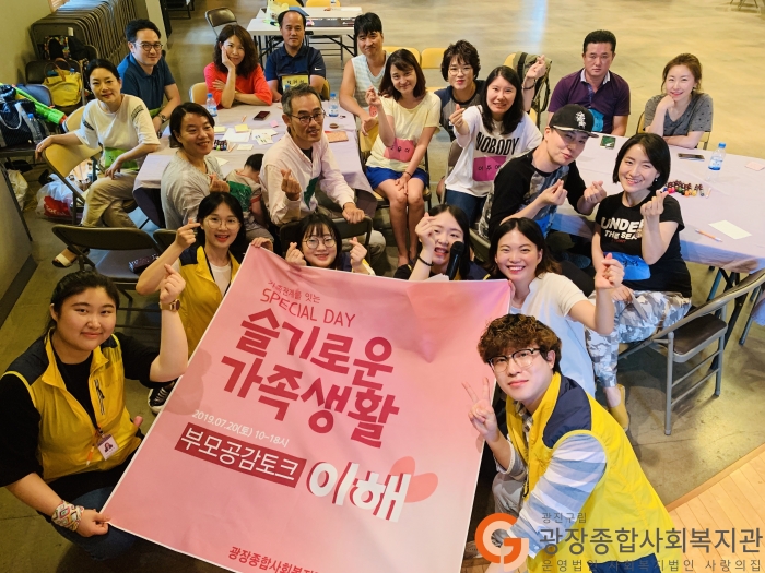 KakaoTalk_20190720_214124716_13.jpg