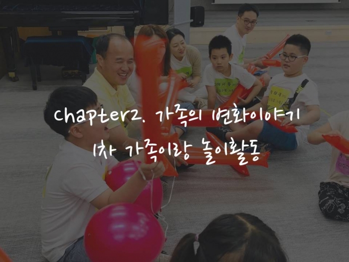 홈피글.jpg