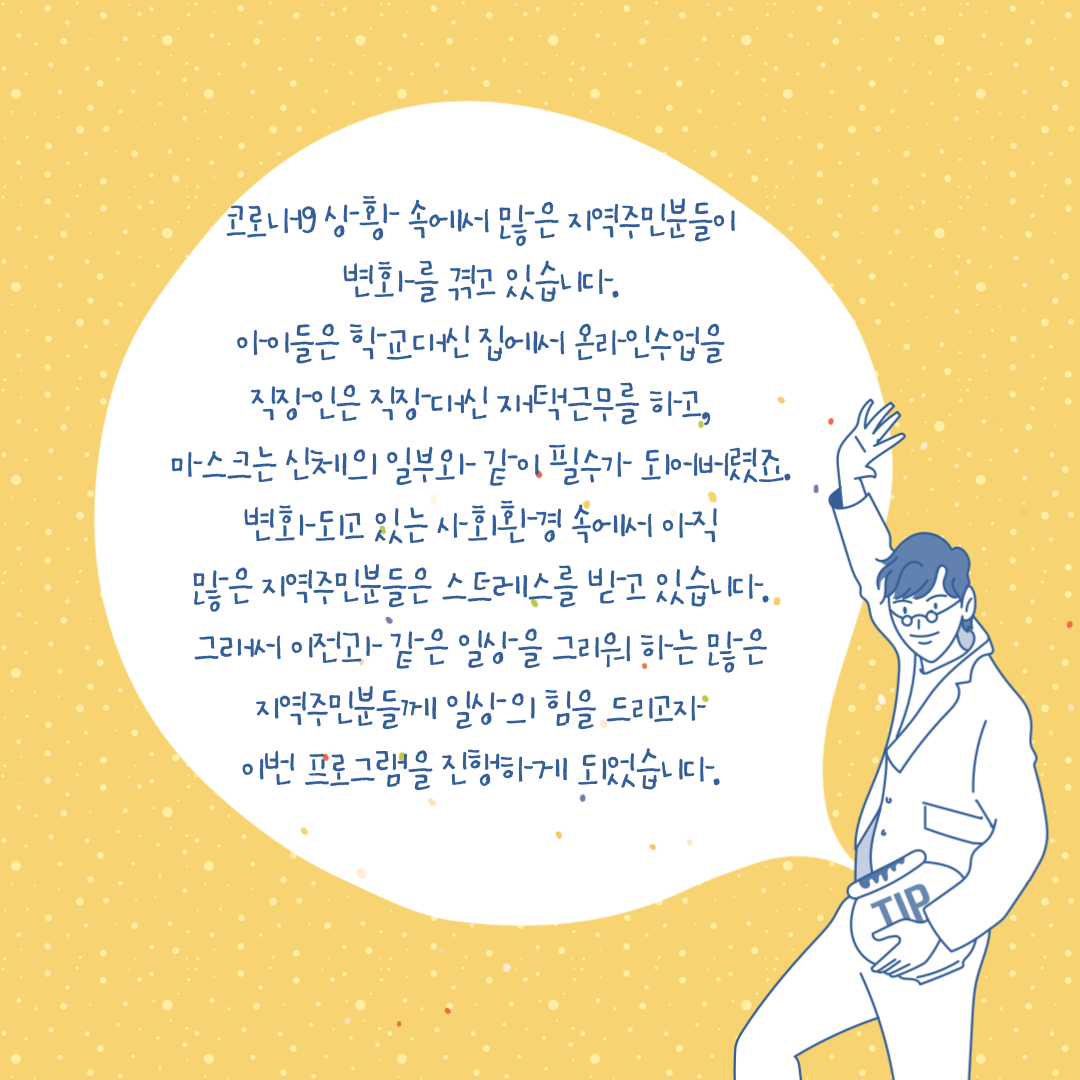 비누-2.png