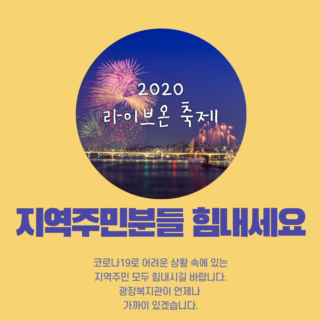 비누-7.png