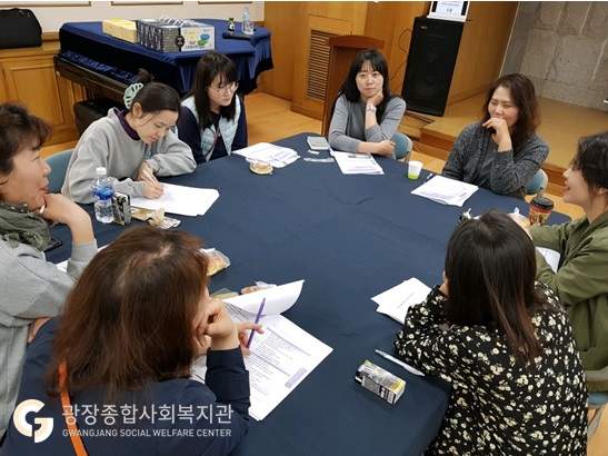 부모교육2.jpg