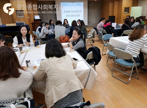 부모교육4.jpg