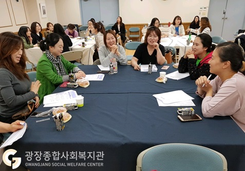 부모교육3.jpg