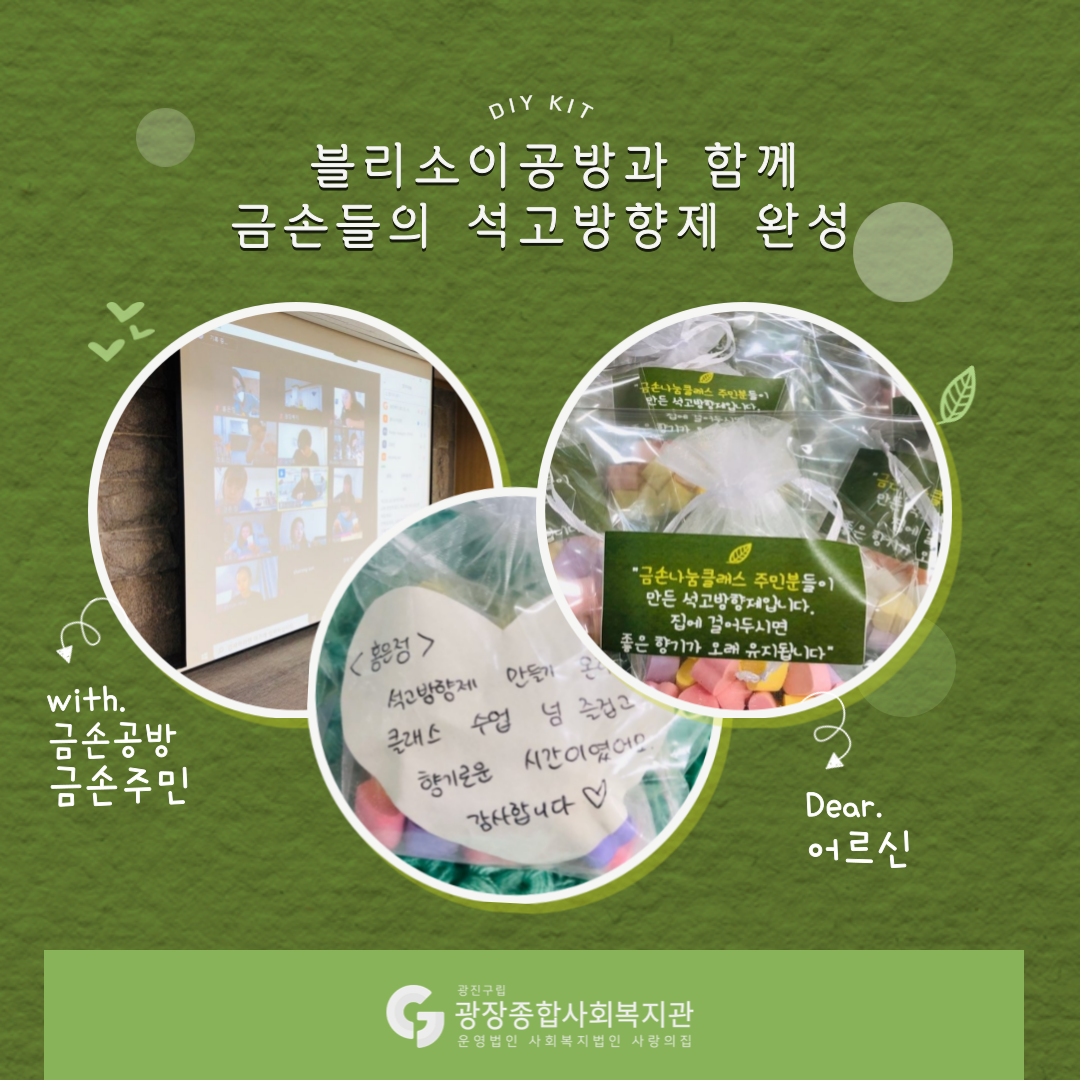 금손4.png