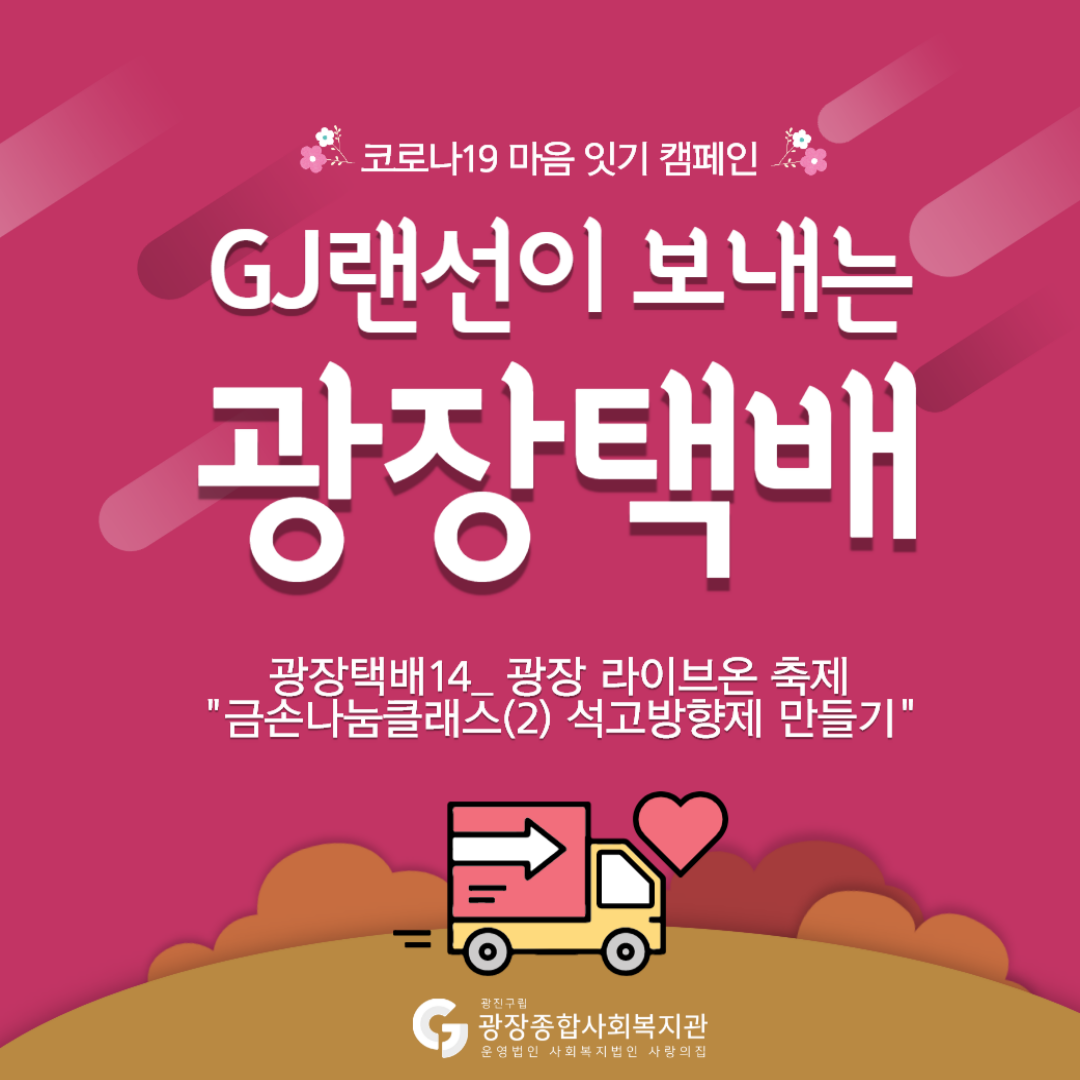 금손1.png