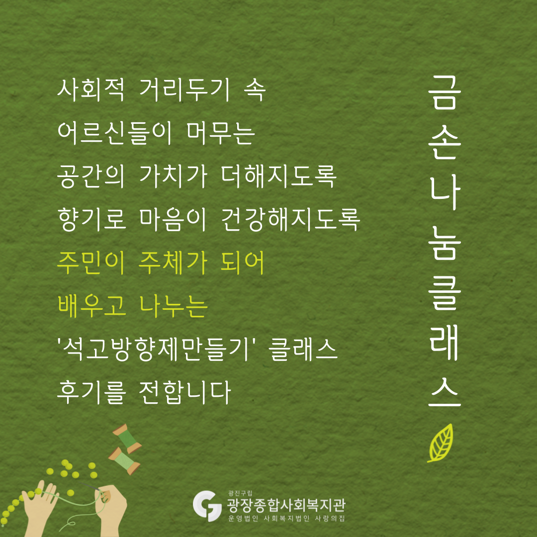 금손2.png