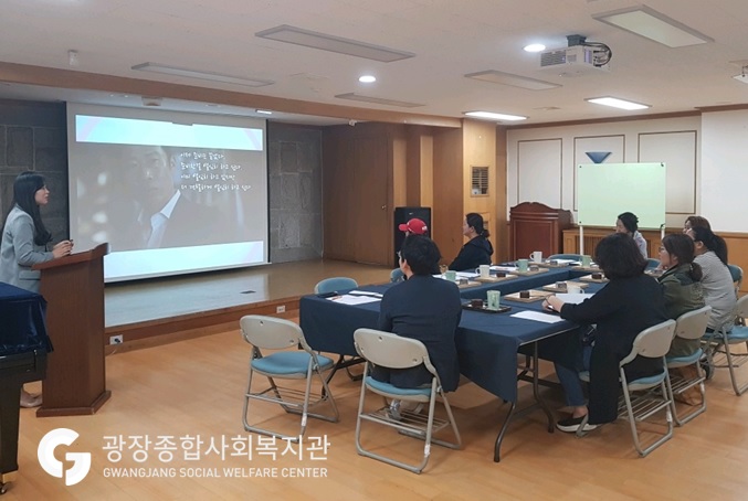 슬기로운가족생활1.jpg