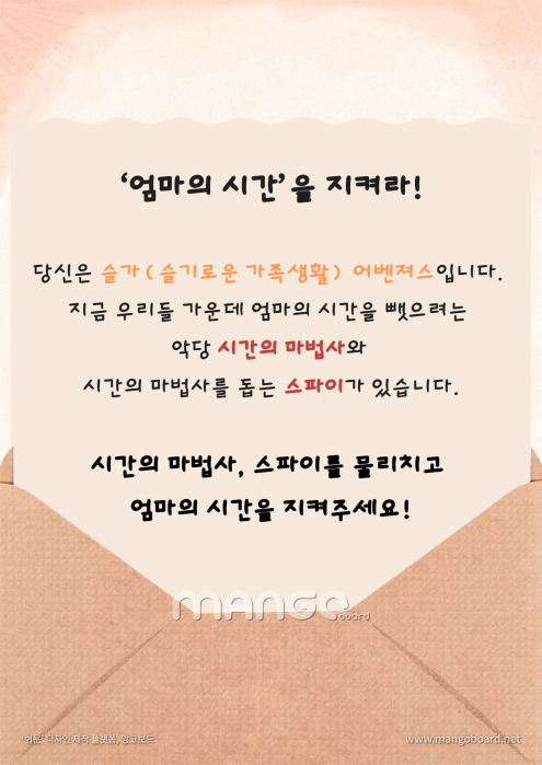 제목을 입력하세요 (10).png