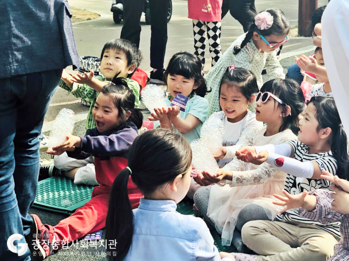 동네축제(4).png