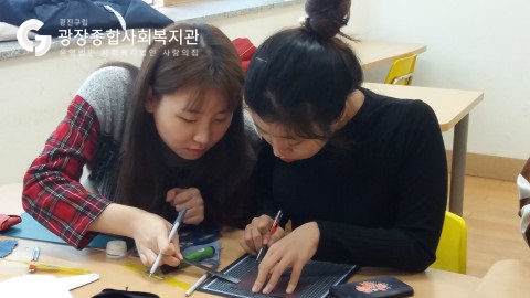 수정됨_20191109_105529.jpg