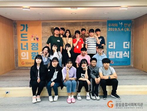 KakaoTalk_20190522_160646700_10.jpg