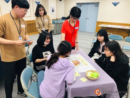 KakaoTalk_20190522_160610055_18.jpg